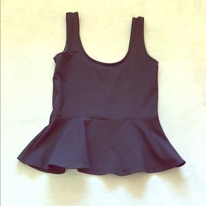 New Bebe peplum